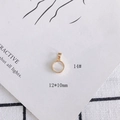 Detail of 18k gold plated round shell pendant for DIY jewelry making, 12x10mm size - Small Round Shell Style (14#)