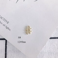 Détail d'un pendentif doré en forme de hashtag de 12x9mm avec anneau de fixation - Hashtag Doré (8#)