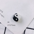 Ceramic round Tai Chi Yin Yang pendant charm for DIY jewelry making 17x17x7mm - Tai Chi Yin Yang Style (6#)