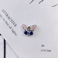 Macro view of a 17x13mm colorful butterfly ceramic bead for DIY jewelry making - Butterfly Shape (9#)
