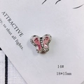 Detail of 18x15mm handmade ceramic butterfly bead in pink and white for DIY jewelry - Butterfly Style (14#)