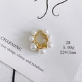 Detail of 22x15mm gold fishtail rabbit pendant with white faux pearls on a display card - 2#