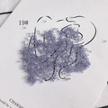 Macro shot of 2mm purple glass seed beads displayed on minimalist line art paper - 450g Pack (Approx. 57600 Pcs) / 19#
