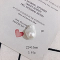 Macro view of 22x15mm cream white irregular baroque pearl for DIY jewelry making - Baroque Freeform Style (1#)