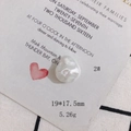 Close-up of a cream white baroque irregular pearl bead showing texture and 19x17.5mm size - Baroque Freeform Style (2#)
