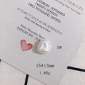 Close-up of cream white irregular faux shell bead with dimensions 15x13mm for DIY jewelry - Baroque Freeform Style (5#)