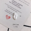 Detailed view of 20x11mm cream white baroque faux pearl irregular drop for DIY jewelry - Baroque Freeform Style (7#)