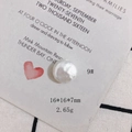Detailed view of cream baroque imitation shell bead with 16x16x7mm size measurements - Baroque Freeform Style (9#)