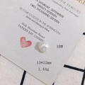 Baroque style cream white irregular imitation shell pearl bead measuring 13x12mm for DIY jewelry - Baroque Freeform Style (10#)