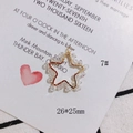 Macro shot of 26x25mm gold wire wrapped star pendant with crystal beads for jewelry DIY - Crystal Star Pendant (7#)