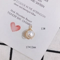 Detailansicht eines 17x12mm Perlenanhängers in strukturiertem Goldrahmen für DIY-Schmuck - Kreisförmiger Rahmen umwickelte Perle (13#)