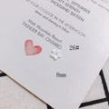 Gros plan d'une perle fleur en nacre de 8mm pour la création de bijoux DIY - Fleur à trou nacre 8mm (26#)