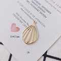 Gold hollow teardrop pendant DIY jewelry component with radial pattern, 33x21mm - Radial Teardrop Style (2#)