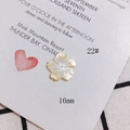 Fiore di madreperla bianca da 16mm a cinque petali per creazione gioielli fai-da-te - Fiore in Madreperla Naturale Bianco Sporco (22#)