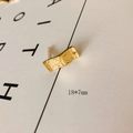 Detail van 18x7mm vergulde onregelmatige metalen hanger voor DIY-oorbellen - 18x7mm Goud Gegolfde Getextureerde Accessoire (6#)