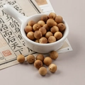 10mm natural wood round beads with pre-drilled holes for DIY jewelry and bracelets - 1 Piece Pack / Thuja Wood