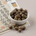 10mm dark brown natural rosewood beads with organic wood grain texture for DIY jewelry - 1 Piece Pack / Green Sandalwood