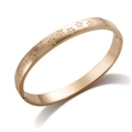 Brazalete minimalista de oro rosa con estrellas grabadas y acabado metálico pulido - Bangle / Rosa oro