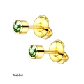 Détails des boucles d'oreilles péridot plaquées or avec zircons verts de coupe ronde - Or Vert Olive
