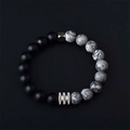 Minimalist beaded bracelet with matte black and white marble beads and silver accents - 8mm / 8mm Map Stone & Matte Stone