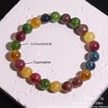 Detail showing 8mm natural multi-colored tourmaline beaded bracelet with 17.7g weight info - 8mm Tourmaline Beaded Bracelet (NV11-7)