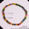 Close-up of 4mm colorful tourmaline beads bracelet with size and weight detail - 4mm Tourmaline Beaded Bracelet (NV11-5)