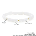 White sea shell beaded stretch bracelet with gold copper accents, 18cm length - 6mm Spacer Disc (NZ05-3)