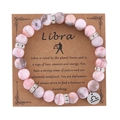 Pink zebra natural stone Libra zodiac beaded bracelet with silver charm and display card - Libra