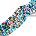 Flat colorful polymer clay heishi beads for DIY jewelry and handmade bracelets - 6x3mm 39cm/Strand Approx 115 Beads / Blue Series