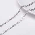 Chaîne torsadée en acier inoxydable argenté avec finition texturée pour création bijoux - Chaîne à anneaux ronds gaufrés fleurs (#18) / 1 Mètre/Paquet