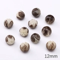 DIY 12mm carved wooden style beads in retro brown and cream for jewelry making - Lotus with Skin (12mm)