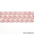 Cuentas de oso en turquesa sintética rosa 15x19mm para joyería artesanal DIY - Forma de Oso de Peluche / 15x19mm (1 Tira/Paquete, aprox. 19 Piezas) / Rosa
