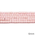 Cuentas cuadradas de turquesa sintética jaspeada rosa 6mm para creación de joyas DIY - Forma de bloque / 6mm (1 Tira/Paquete, aprox. 63 Piezas) / Rosa