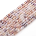 2mm square glass beads in iridescent pink and beige for DIY jewelry making - Peach Milk Candy / 2mm (45cm/Strand approx. 180 Pcs)