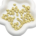 Creamy coffee bean shaped acrylic beads with golden groove detail for DIY jewelry - 8×10mm (Aperture approx 1mm) / 20 Pieces Set / Grass Yellow