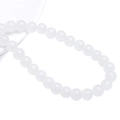 Polished semi-transparent white round beads for DIY jewelry and beaded bracelets - 4mm / White Jade