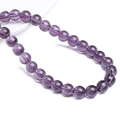 Transparent purple round glass beads for handmade jewelry DIY bracelets and earrings - 4mm / Grape Purple