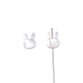 Perle di coniglio in madreperla bianca naturale con foro verticale per gioielli fai-da-te - Testa di Coniglio (Foro Vertical) / 1 Pezzo (7x9mm) / Bianco Perlato