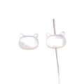 Perla gatto in madreperla bianca per gioielli fai da te con foro verticale centrale - testa di gatto / 1 Pezzo (9x10mm) / Bianco Perlato