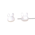 Perline in madreperla a forma di coniglio per gioielli fatti a mano e braccialetti DIY - Testa di Coniglio (Foro Orizzontale)