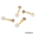 Sand gold Ruyi safety buckle pendants 10x28mm for DIY jewelry making set of 4 - White Cloud Ping An Kou (Aperture 3.5mm) / 1 Piece Per Pack
