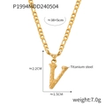 Gold titanium steel V letter necklace with textured tree bark finish and Figaro chain - Letter V (RP004) / Gold