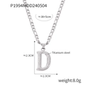 Minimalist titanium steel necklace featuring a letter D pendant with textured finish - Letter D (RP004) / Silver