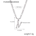 Titanium steel necklace featuring a letter N pendant with tree bark texture on a Figaro chain - Letter N (RP004) / Silver