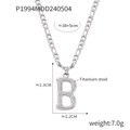 Titanium steel necklace with letter B pendant featuring a textured brushed finish - Letter B (RP004) / Silver