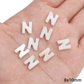 Letter N white mother of pearl shell bead for DIY jewelry making 8x10mm size - Letter N / 2 Pcs/Set / Original Color