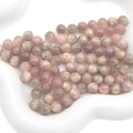 Perles rondes en résine rose poudré avec éclat soyeux pour création bijoux DIY - 10mm (10 Pcs/Pack) / Vieux rose