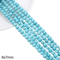 Sky blue heart-shaped synthetic turquoise beads 8x7mm for DIY jewelry making - Small Heart / Approx. 50 Pcs (8x7mm) / Turquoise