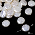 Baroque style 12mm iridescent heart butterfly acrylic beads with faux mother of pearl luster - Flat Round Style (BSG047) / 2 Pieces (12mm) / Rainbow