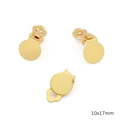 DIY gold spiral ear clips 10x17mm with plum blossom backing for jewelry making - #21 Style 10x17mm 14K Gold (4 Pieces/Pack)